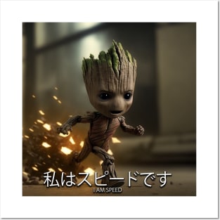 I am speed Baby Groot Posters and Art